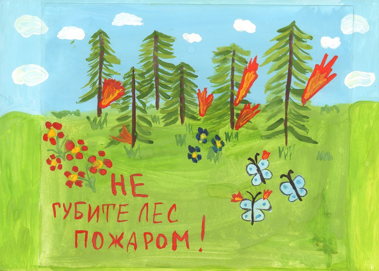 <span style="font-style: italic; font-weight: bold;">РАБОТЫ МАЛЕНЬКИХ УЧАСТНИКОВ АКЦИЙ И&nbsp; &nbsp; &nbsp;КОНКУРСОВ</span>