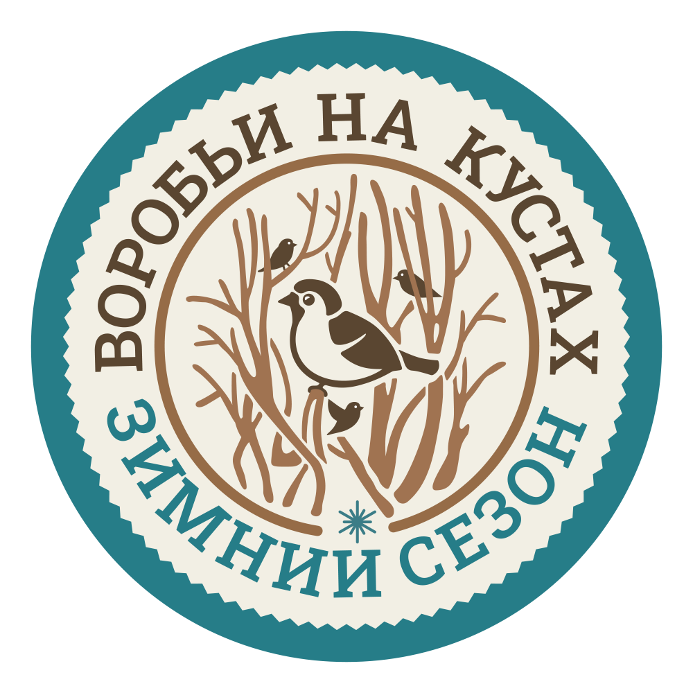 <span style="font-weight: bold;">Популярный товар</span>