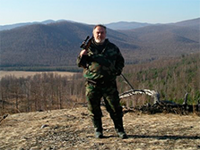 <span style="font-weight: bold;">Популярный товар</span>